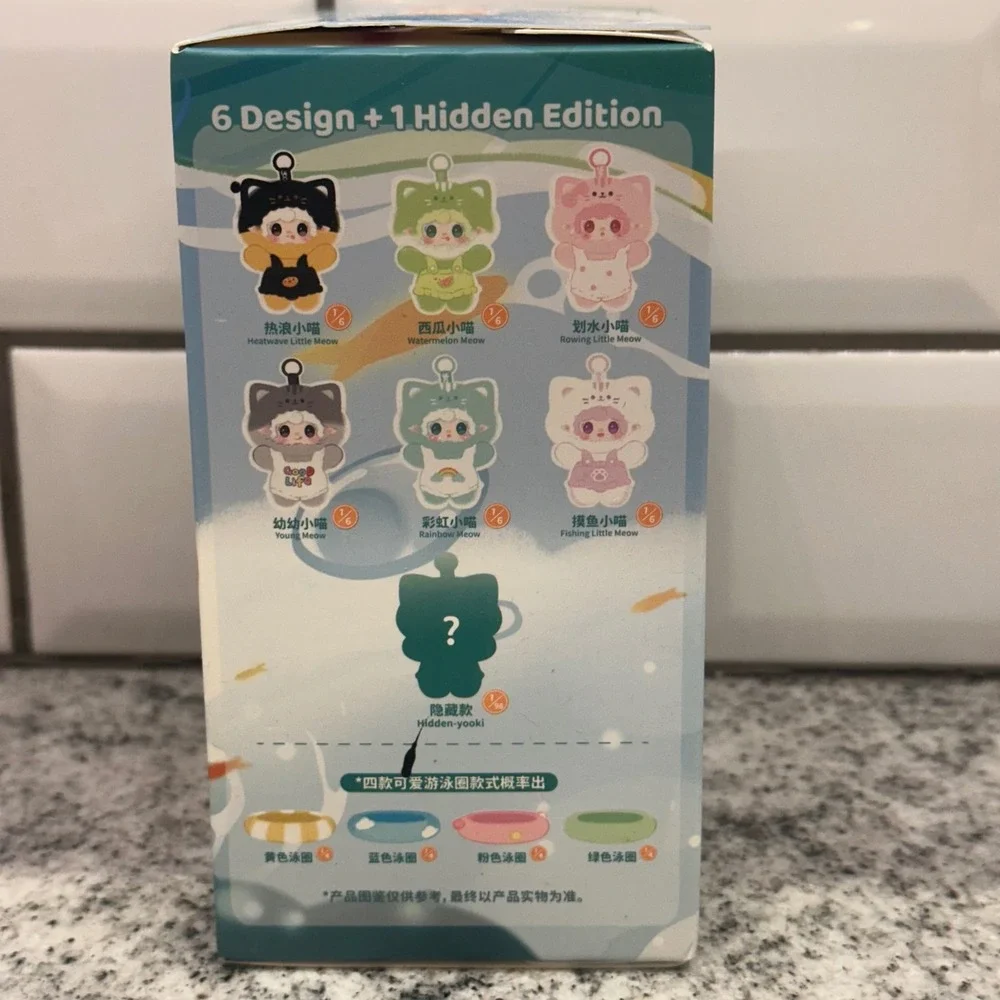 Yalli Studio‎ Meow Meow Summer Party Blind Box Series 1 Collectible Toy